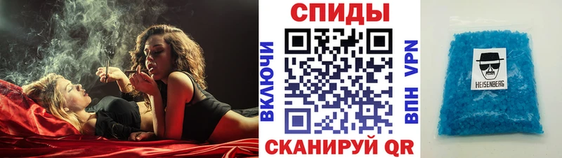Купить где  Старая Русса  Amphetamine VHQ 