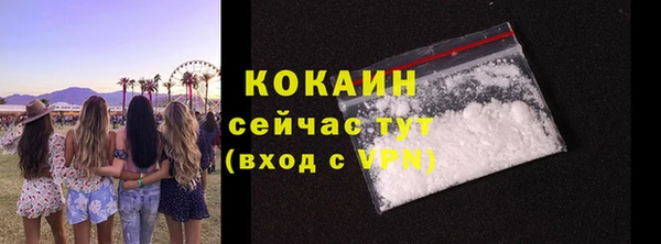 гидропоника Армянск