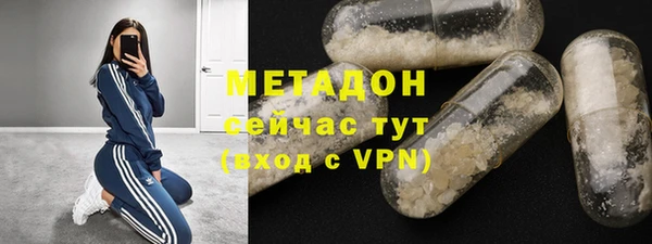прущий лед Арсеньев