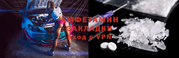 гидропоника Армянск