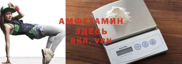 прущий лед Арсеньев