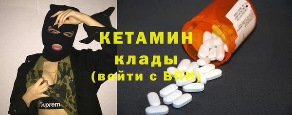 гидропоника Армянск