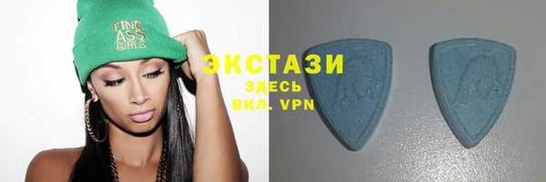 дистиллят марихуана Аркадак