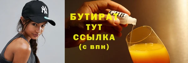 прущий лед Арсеньев
