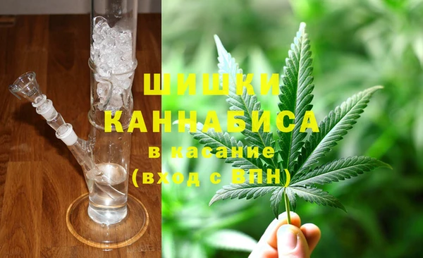 гидропоника Армянск