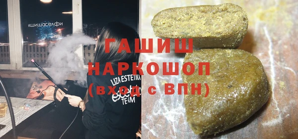 прущий лед Арсеньев