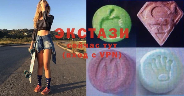 прущий лед Арсеньев