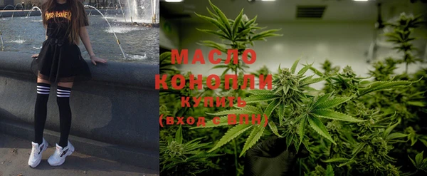 гидропоника Армянск