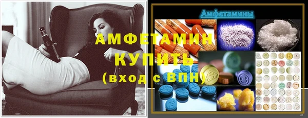 гидропоника Армянск