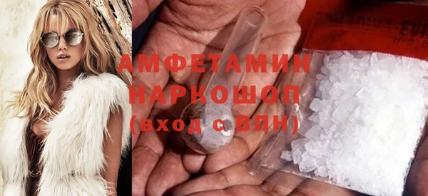 прущий лед Арсеньев