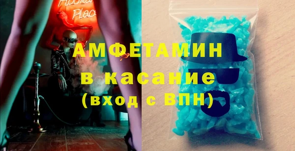 дистиллят марихуана Аркадак