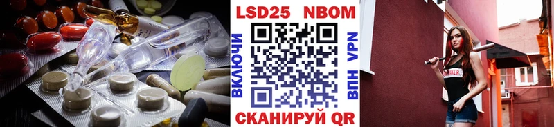 Купить где  Старая Русса  Лсд 25 экстази ecstasy 